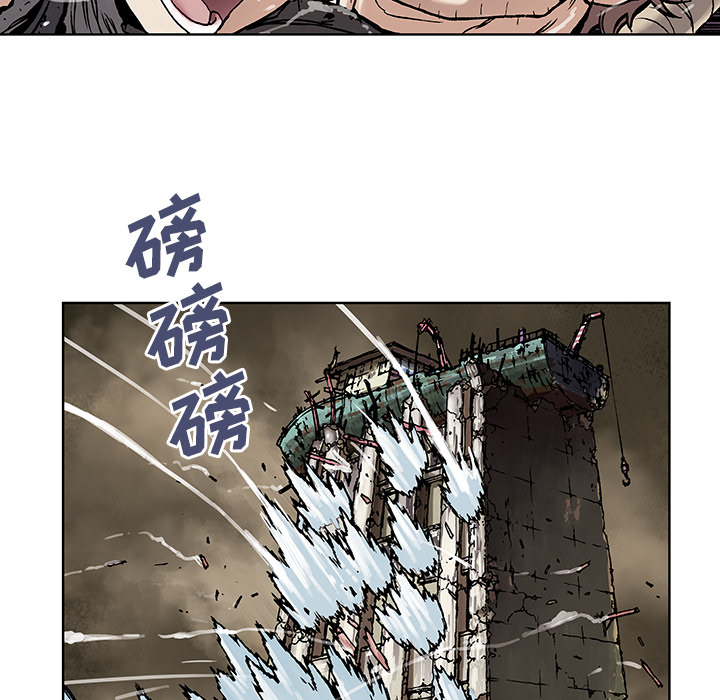 第3話 - 第28张