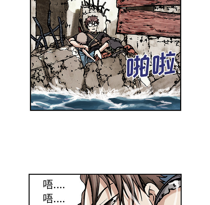 第3話 - 第35张