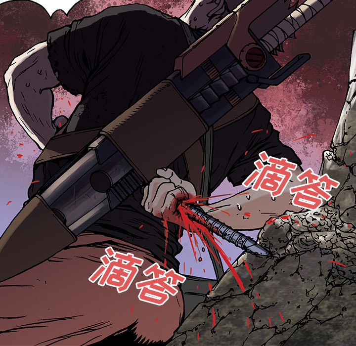 第3話 - 第54张