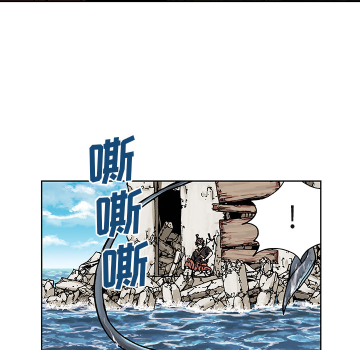 第3話 - 第55张