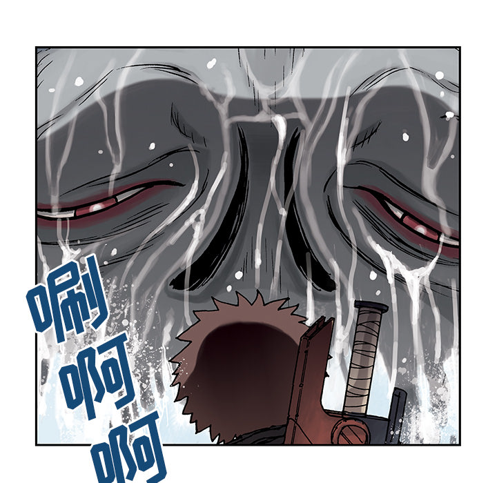 第3話 - 第57张