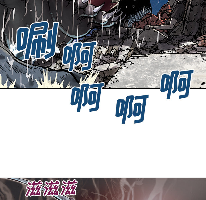 第3話 - 第60张