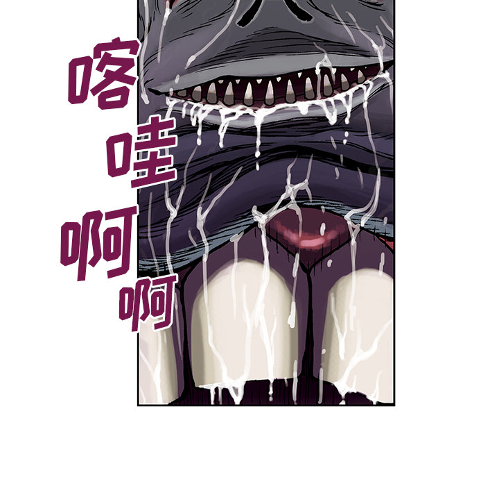 第3話 - 第70张