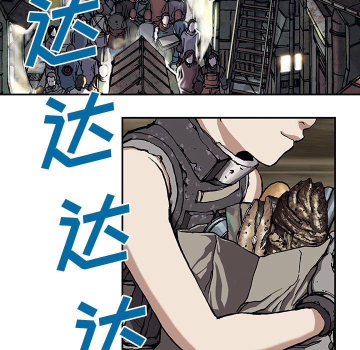 第30話 - 第106张