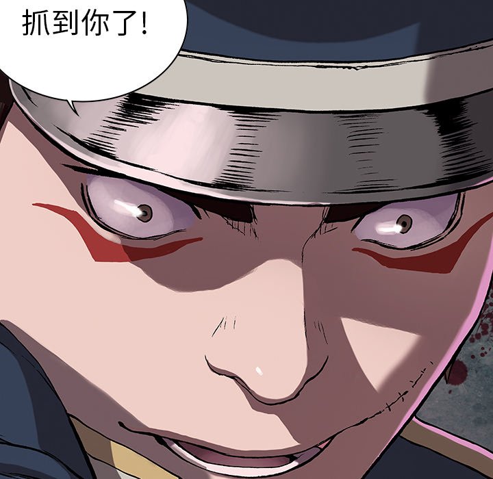 第30話 - 第127张