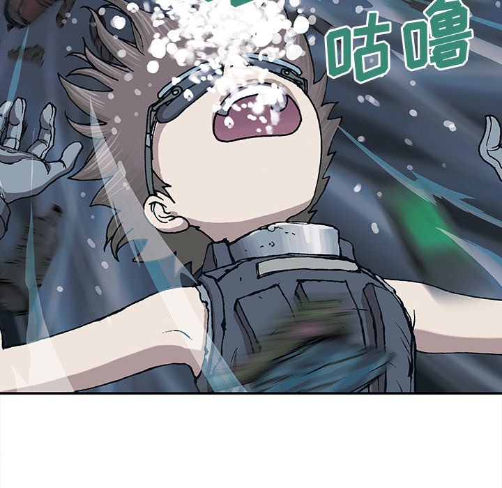 第30話 - 第15张