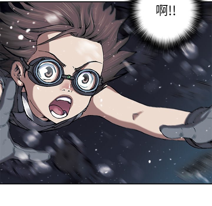 第30話 - 第22张