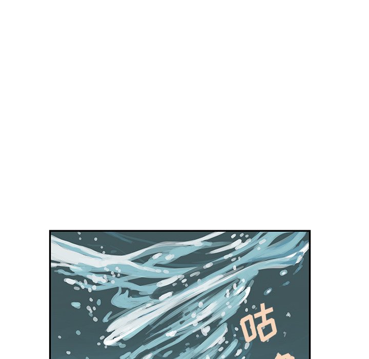 第30話 - 第29张