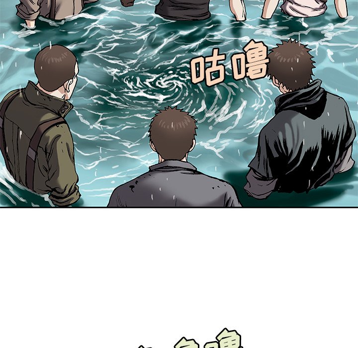 第30話 - 第37张