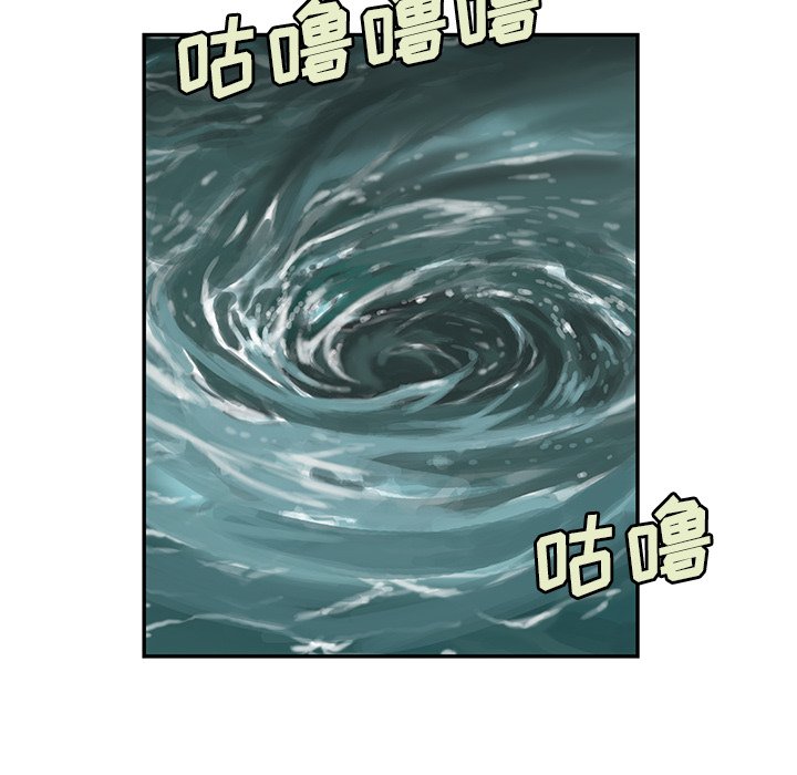 第30話 - 第38张