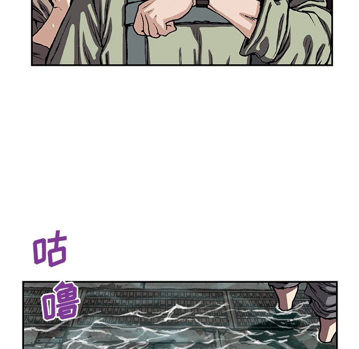 第30話 - 第42张
