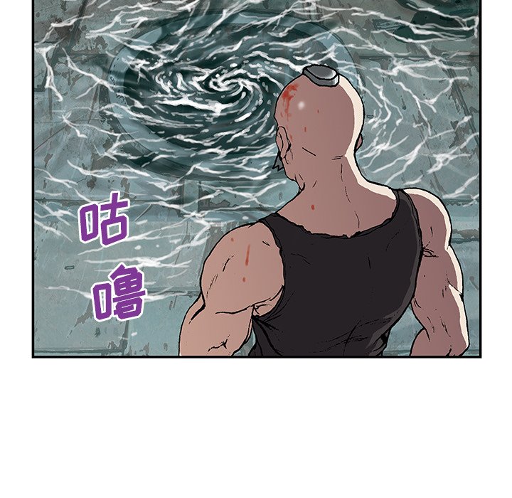 第30話 - 第43张