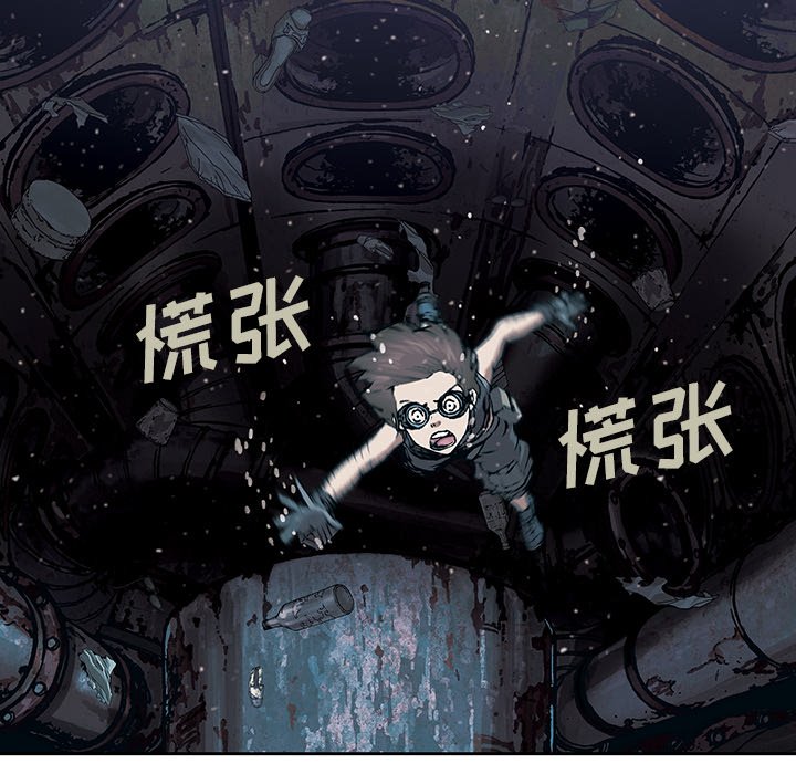 第30話 - 第47张