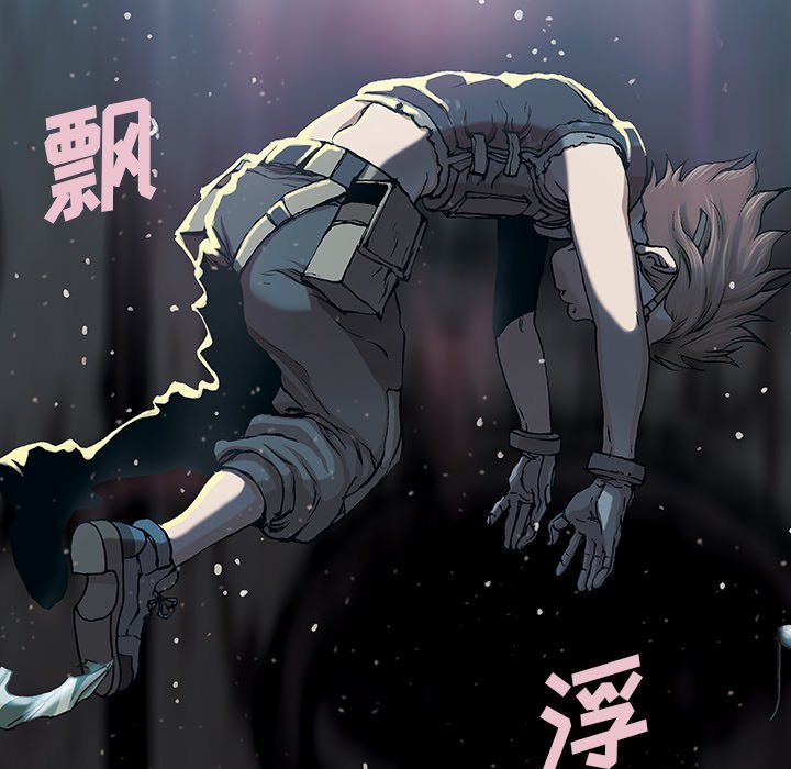第30話 - 第57张