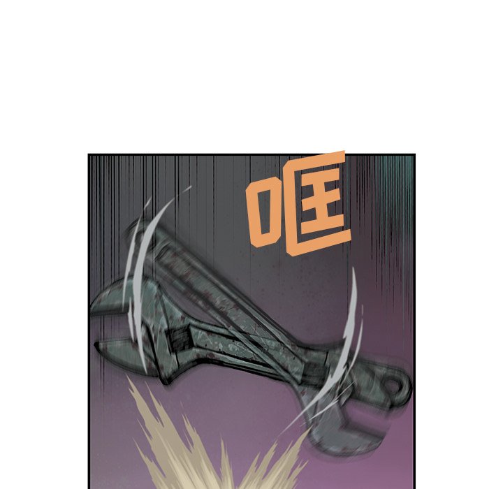 第30話 - 第66张