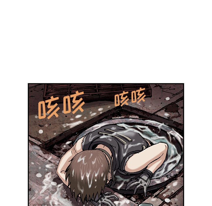 第30話 - 第75张