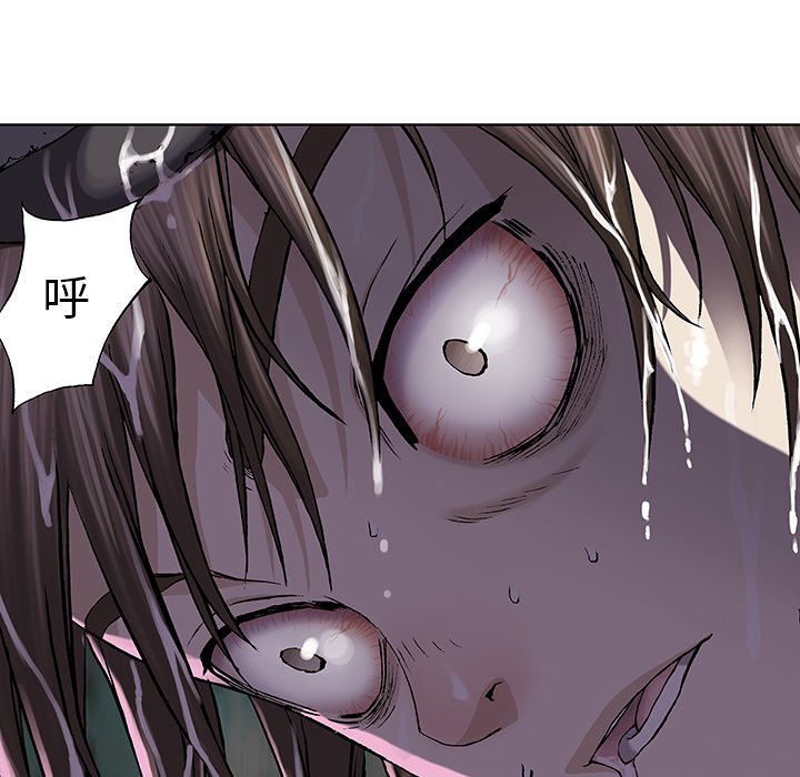 第30話 - 第77张