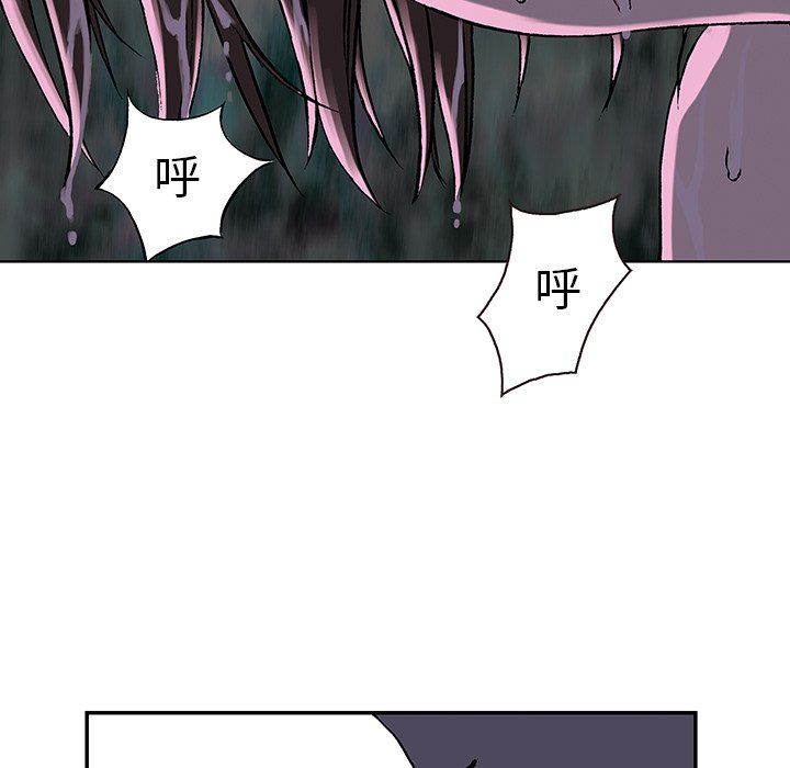 第30話 - 第78张