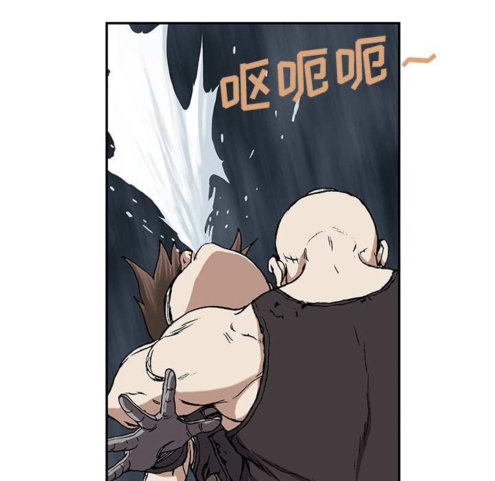 第30話 - 第82张