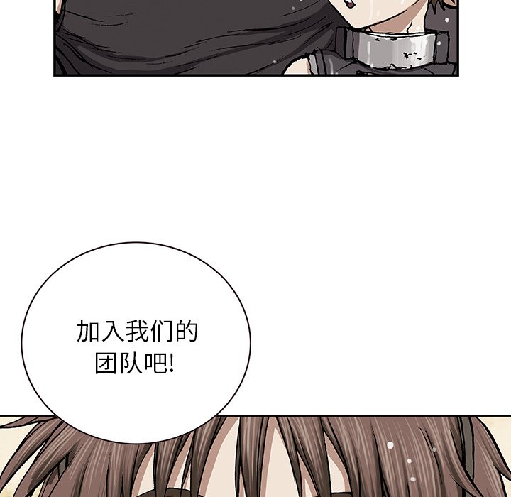 第30話 - 第90张
