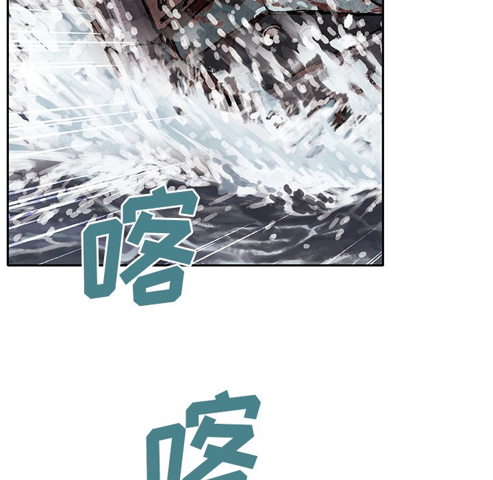 第31話 - 第100张