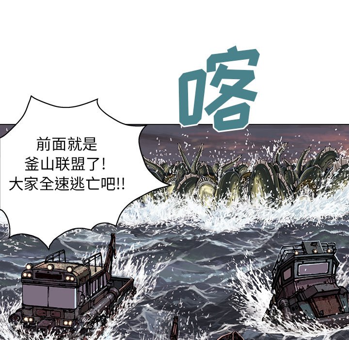 第31話 - 第102张