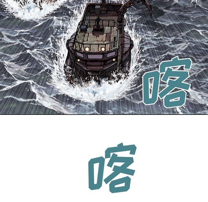 第31話 - 第103张