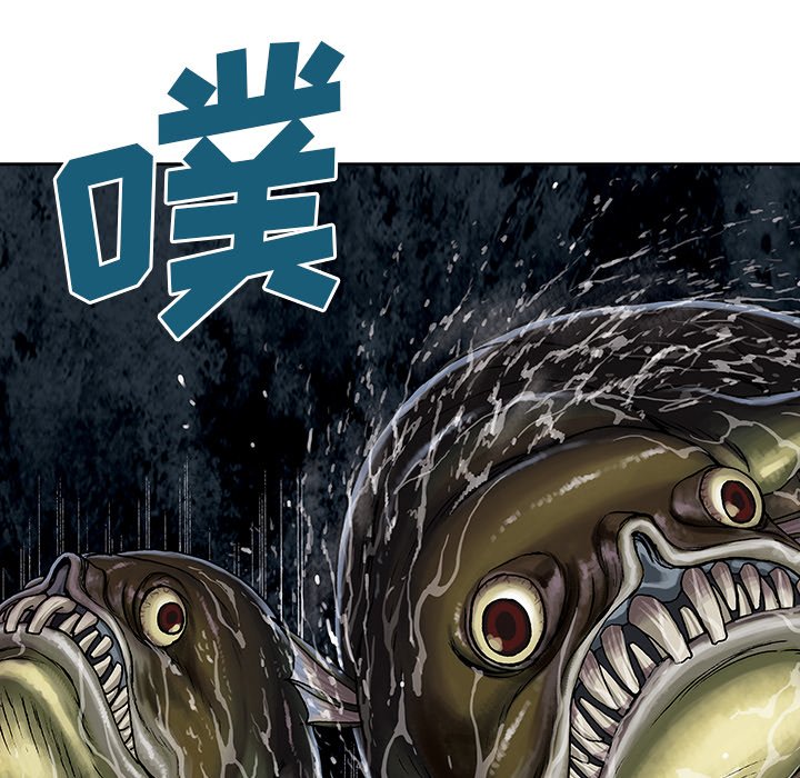 第31話 - 第107张