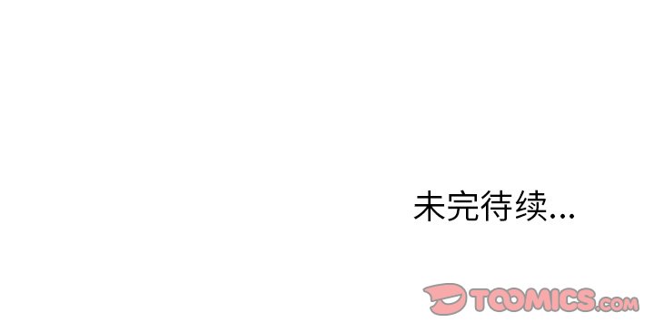 第31話 - 第109张