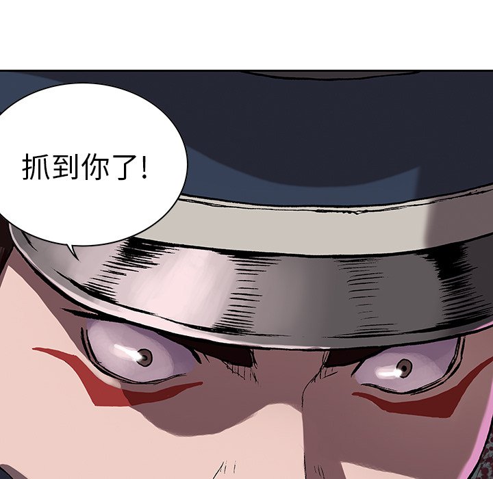 第31話 - 第18张