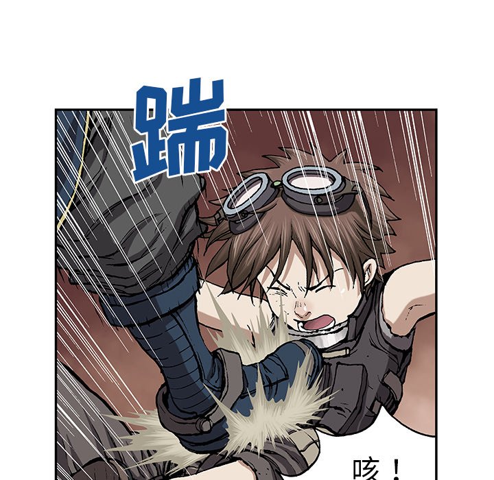 第31話 - 第24张