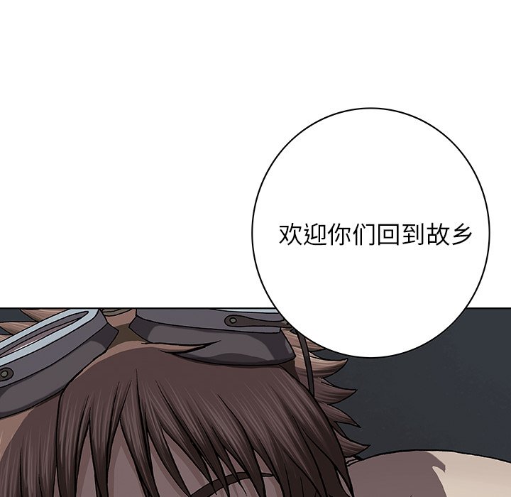 第31話 - 第39张