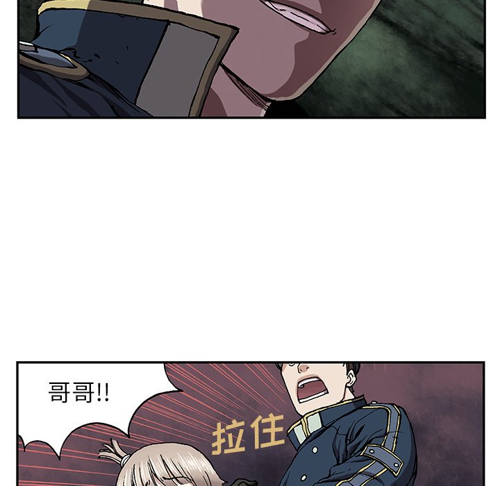 第31話 - 第47张