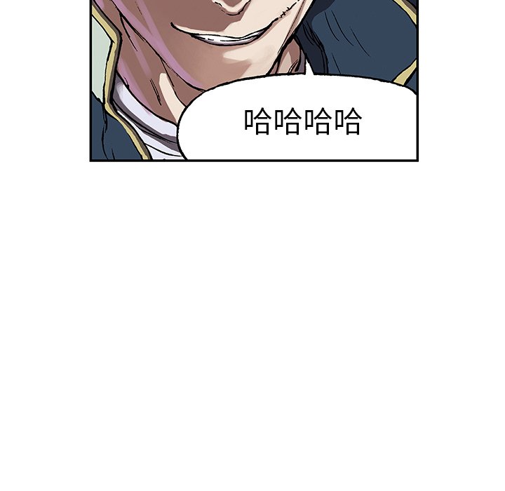 第31話 - 第51张