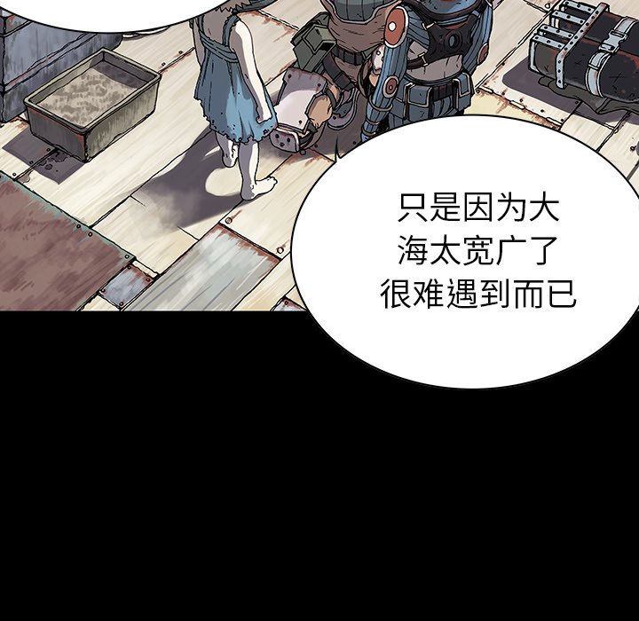 第31話 - 第60张