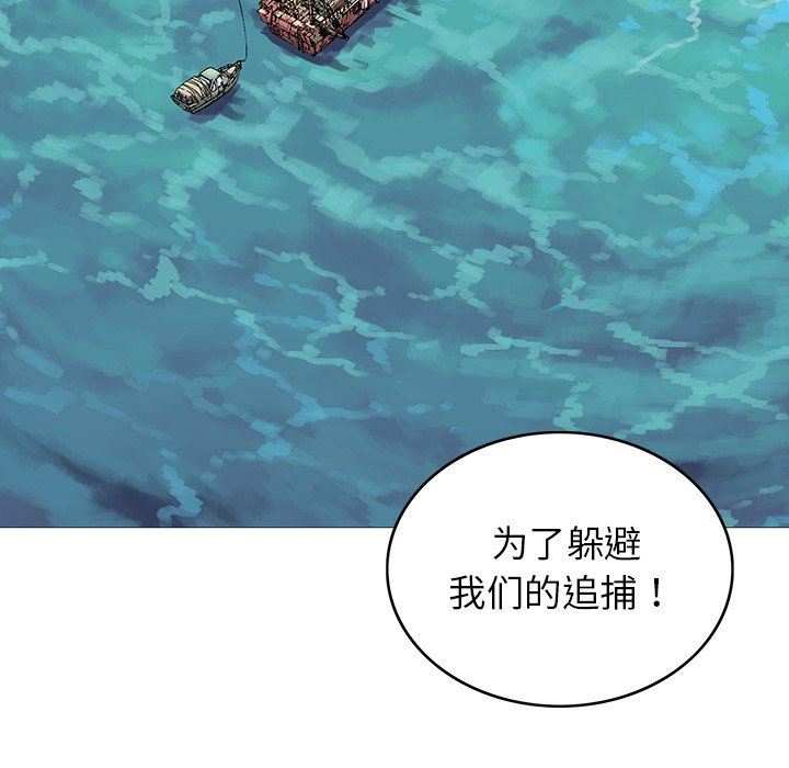 第31話 - 第67张