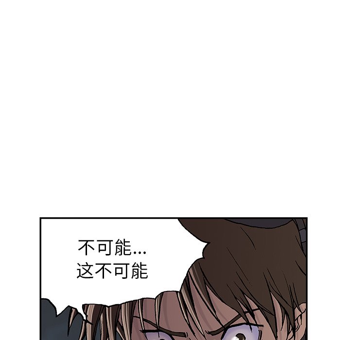 第31話 - 第68张