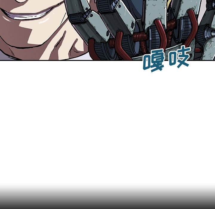 第31話 - 第72张