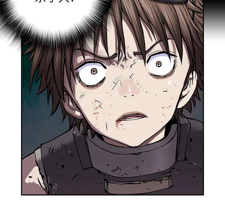 第31話 - 第79张