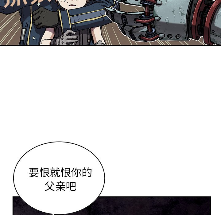第31話 - 第81张
