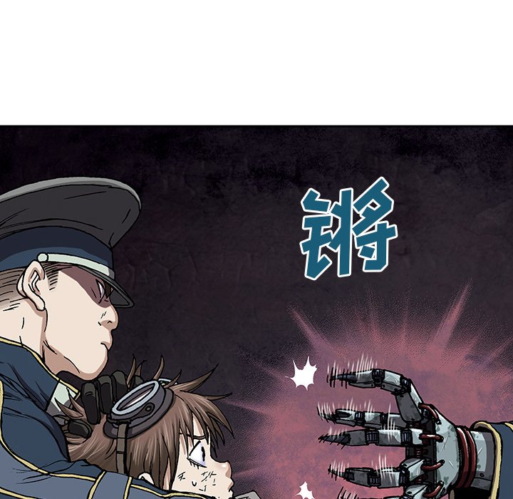 第31話 - 第83张