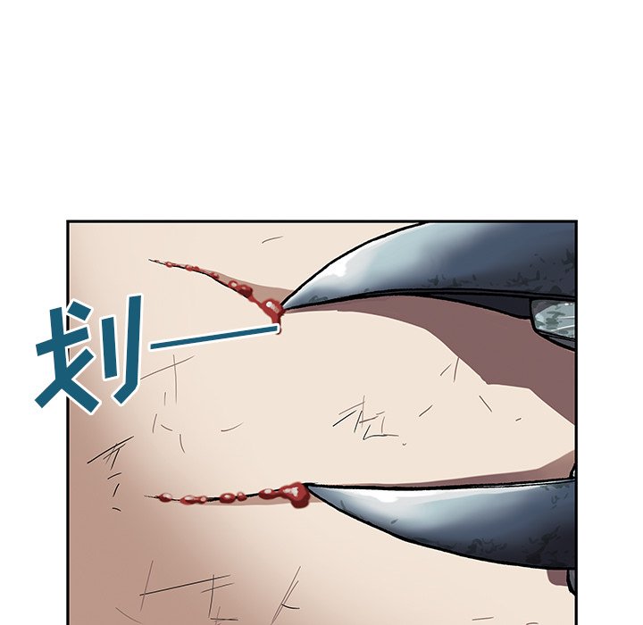 第31話 - 第86张