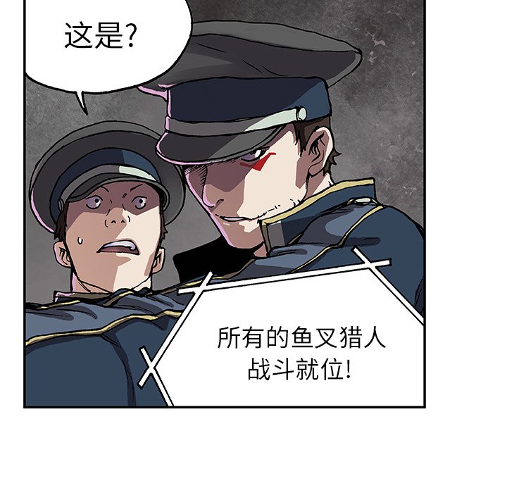 第31話 - 第91张