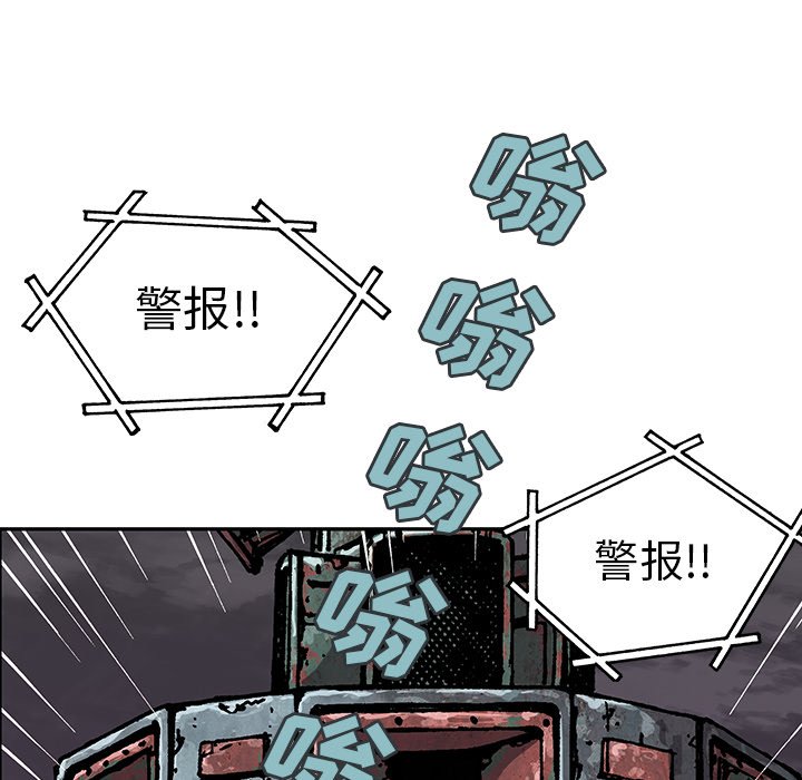 第31話 - 第92张