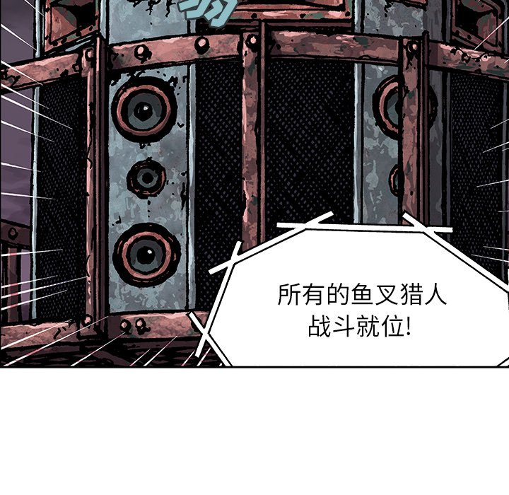 第31話 - 第93张