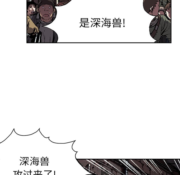 第31話 - 第95张