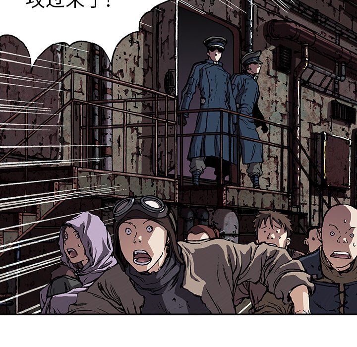 第31話 - 第96张
