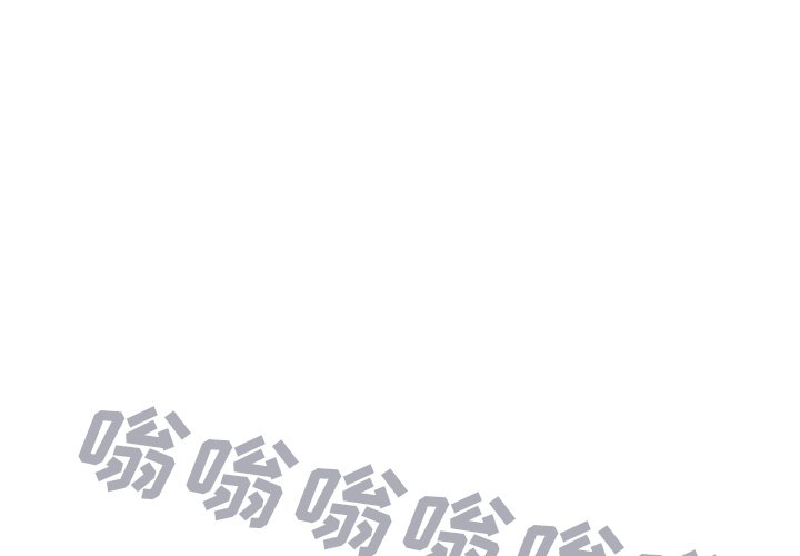 第32話 - 第0张