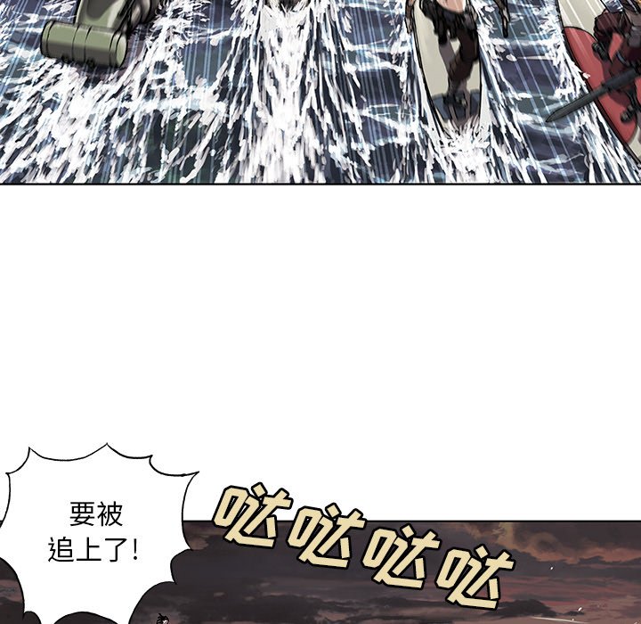 第32話 - 第101张