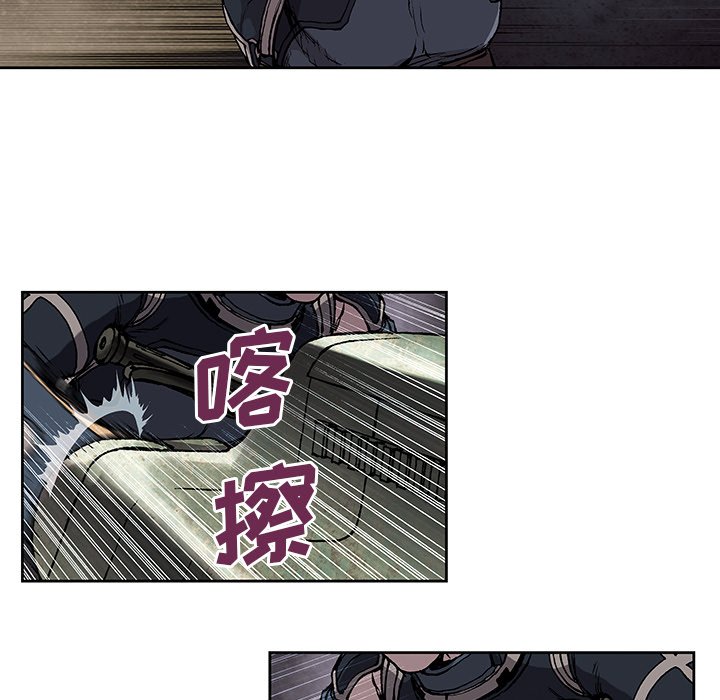 第32話 - 第106张